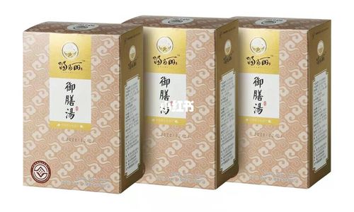 爱喝汤的姐妹们,尝尝汤为丽御膳汤吧～_养生_美味_煲汤_火锅_汤为丽