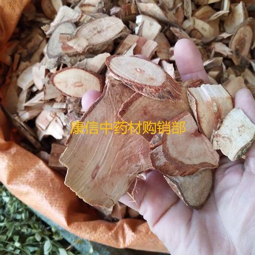 战骨 中药材 1000克土霸王 穿云箭 追骨