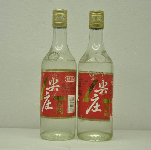 陈年老酒1998年生的尖庄老酒支持鉴定包邮商品图片价格