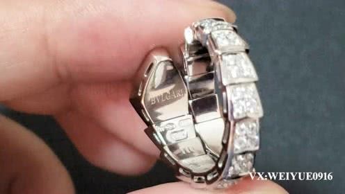 【惟悦坊】卡地亚玫瑰金love系列小号款满天星螺丝戒指