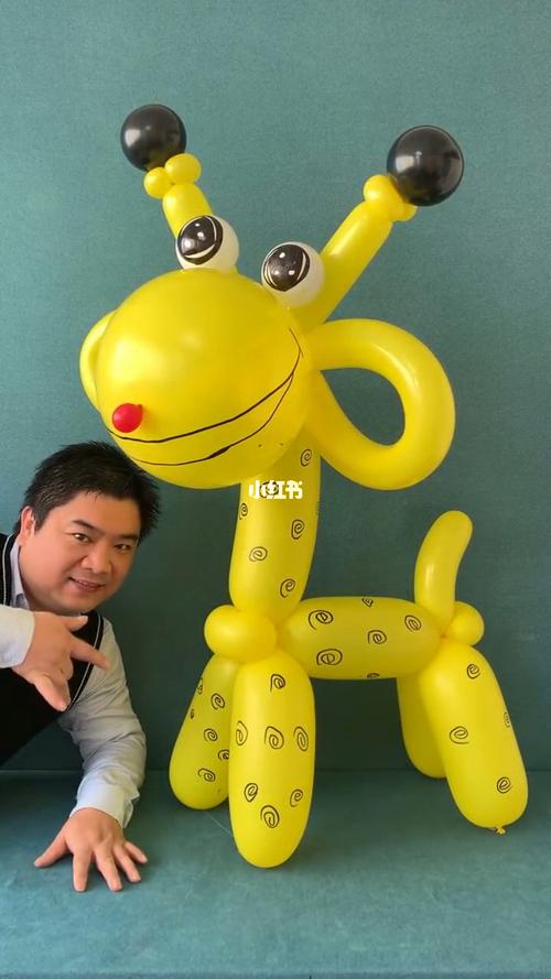 长颈鹿_告白气球_兴趣爱好_手工