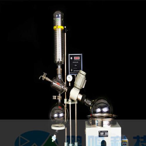旋转蒸发器/旋转蒸发仪