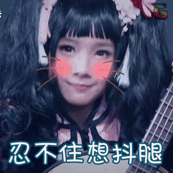 脑洞大开!史上经典gif出处合集,看完中毒身亡