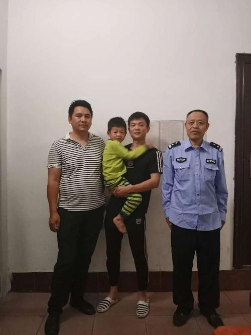 衡阳,五一,公安,群众,祁东县,派出所,衡南县公安局,巡逻