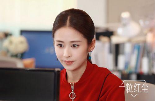 一粒红尘 叶昭觉扮演者是谁 颖儿角色人设介绍