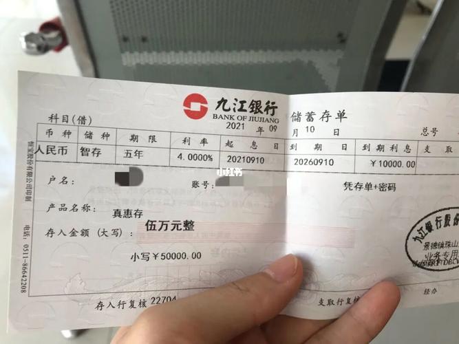 银行的保险理财该不该买呢?