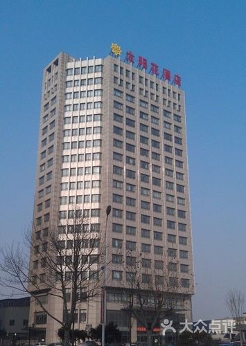 太阳花酒店门面图片-北京舒适型-大众点评网