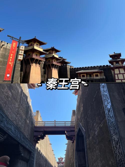 横店攻略|横店影视城一日三景点游玩建议_横店_景点_香港_游玩_旅行