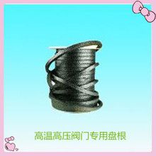 高温高压阀门盘根