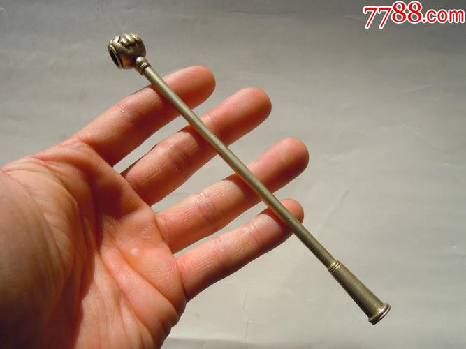 白铜老烟袋锅!