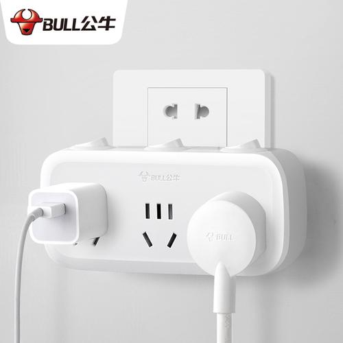 转换插头 公牛插排扩展器一变多孔插座电源插头转换器一转多功能无线