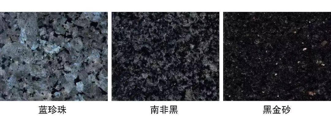 干货收藏,超全的花岗岩品种大全!
