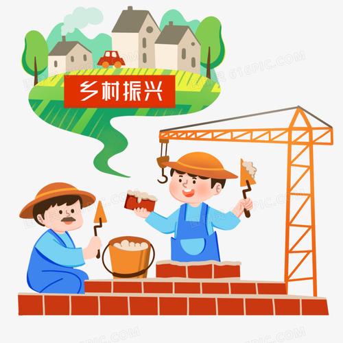 手绘创意乡村振兴插画元素