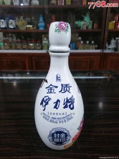 金质伊力特(半斤装)酒瓶