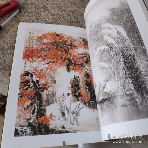 当代中国画名家作品选张晓飞