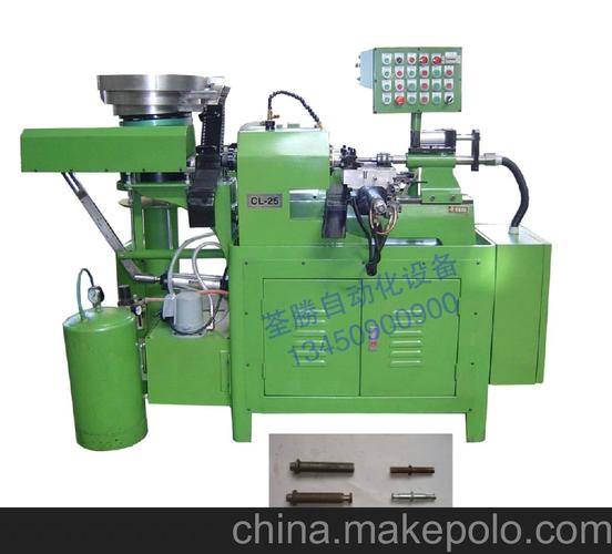 液压后送料台阶轴自动车床