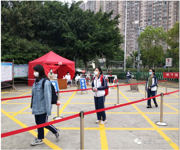 泉州市城东中学初三年,开学啦!-泉州城东中学