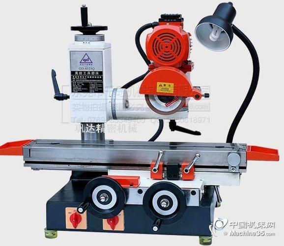 万能工具磨床gd-6025q 小型平面磨床 万能工具磨床