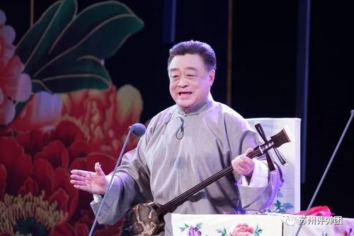 金丽生,盛小云《武松·大郎做亲》唱响绍兴·全国曲艺展演