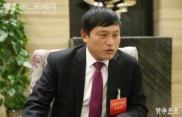 &mdash;&mdash;访思南县许家坝镇党委书记廖永生