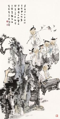 王家训书画作品集