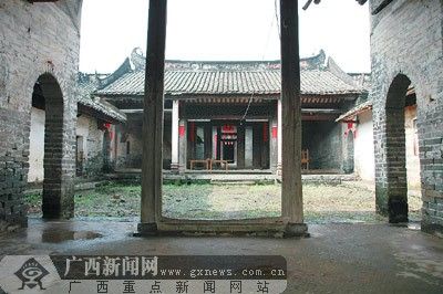 平南范家大院历史的印记图