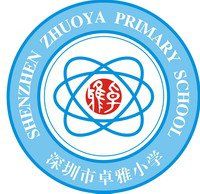 卓雅小学