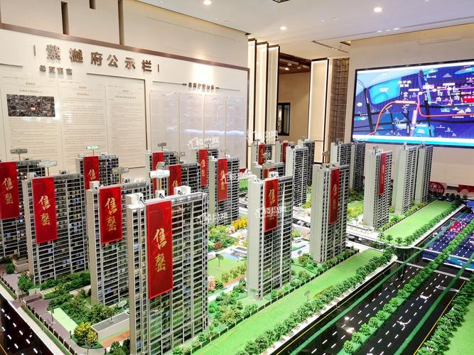 南京房地产>南京新房>栖霞新房>紫樾府