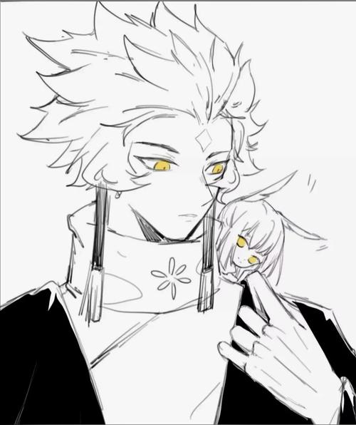 光遇狮子