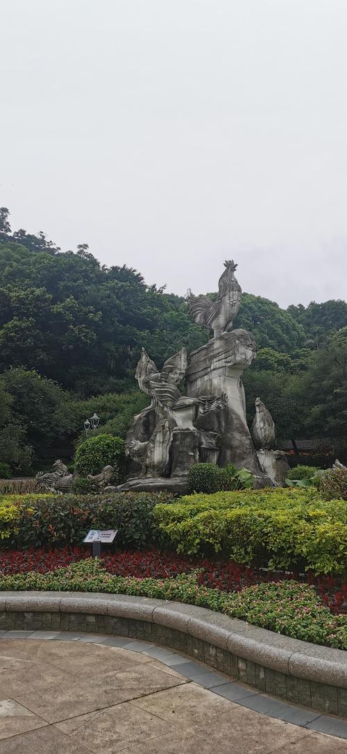 印象金鸡山公园