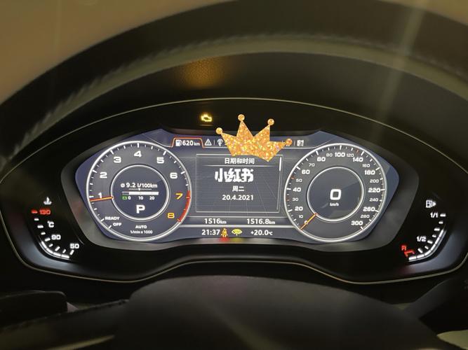 奥迪q5l发动机故障灯亮_奥迪怎么样_奥迪q5l_汽车