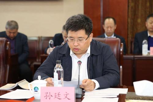 大兴安岭地区召开2019年度人才工作领导小组第一次(扩大)会议