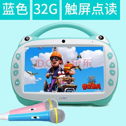儿童唱歌机带话筒屏幕 儿歌播放器录音机可联网膜屏幕小电视儿童玩具