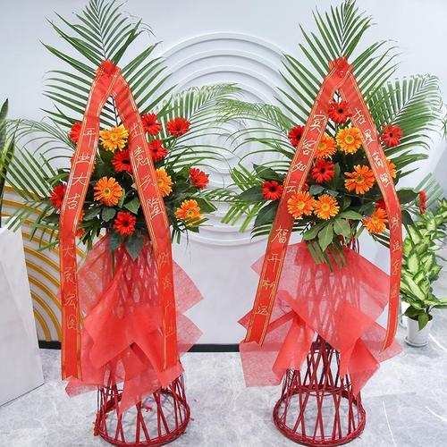 花递开业三脚架花篮单个全国鲜花速递同城送花鲜花速递开业乔迁送朋友