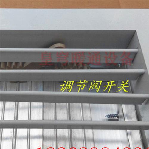 定做铝合金单层百叶风口 可调式固定式 百叶出风口中央空调出风口