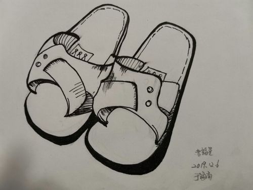 这次是和木子老师学习创意速写,拖鞋的厚度也要考虑