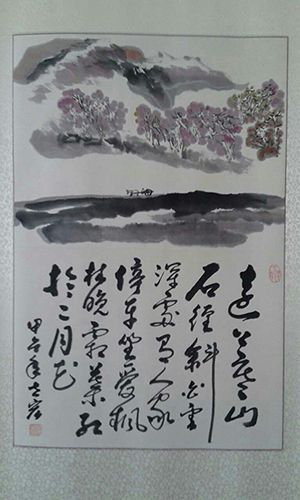 张世宏 