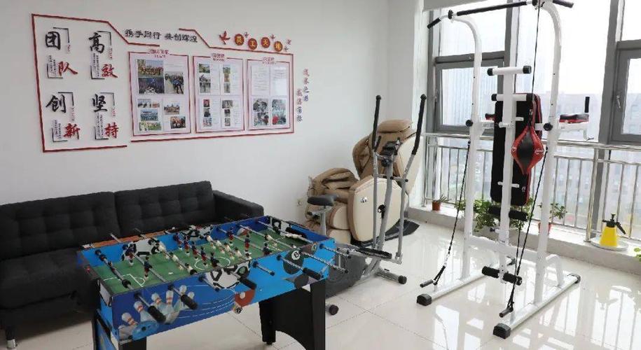 九部这些职工小家爱了爱了