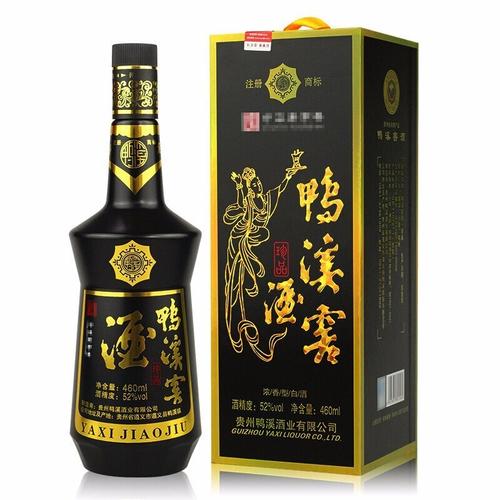 原价80券后价80 贵州鸭溪窖酒 52度460ml*1瓶 浓香型高度酒 鸭溪窖