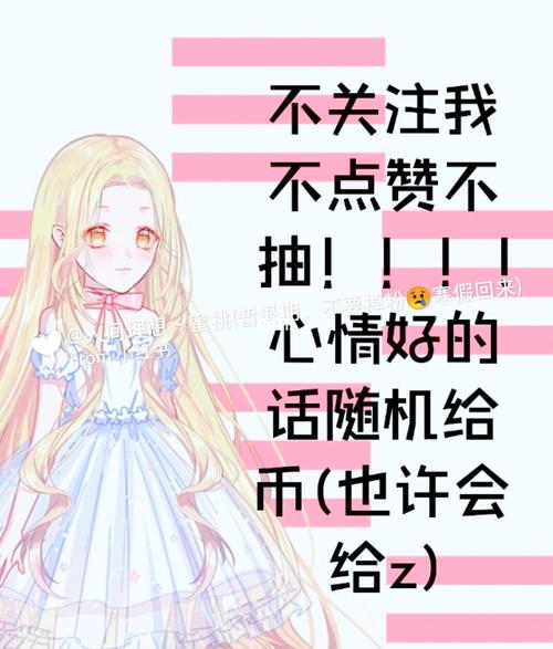 无情哈拉少～(~▽~～)