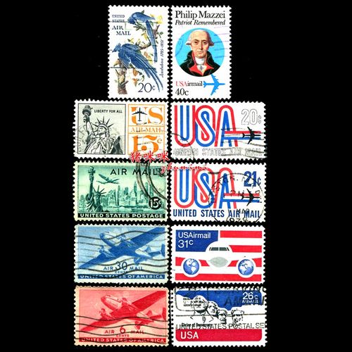 【换购,未买其它藏品请不要拍】美国邮票10枚不同 信销邮票