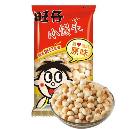旺旺 旺仔小馒头210g 袋装 原味 【1号店】 【￥12.80