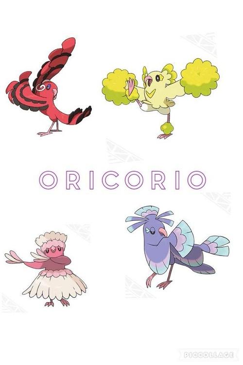 花舞鸟(oricorio )