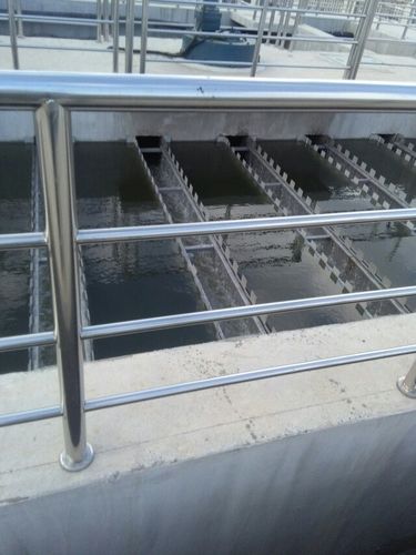 高沉池  出水堰