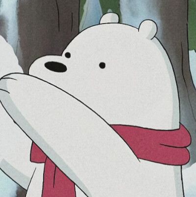 咱们裸熊头像白熊高清