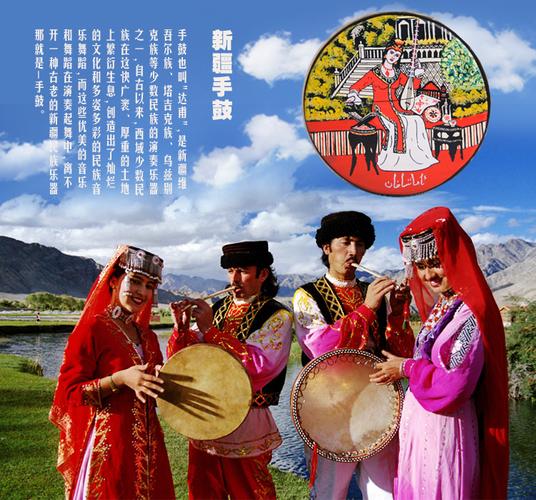 维吾尔民族手工乐器新疆彩绘手鼓演奏美女手鼓舞台装饰舞蹈演出鼓