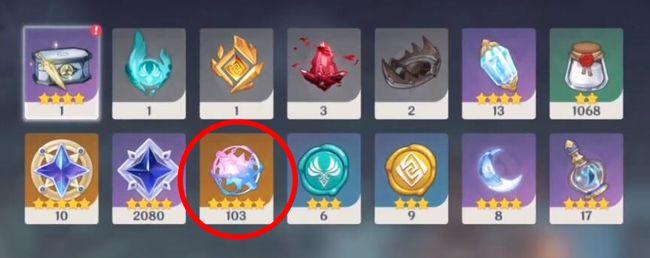 原神最执着神里厨玩了300多天不抽卡为老婆囤了10万原石