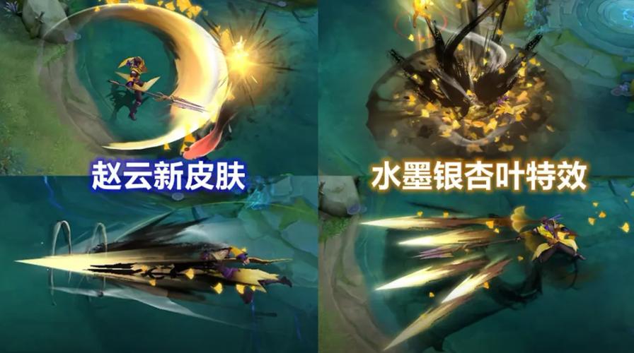 赵云百木心枪特效巨帅王者荣耀赵云的探幽系列皮肤正式上线到