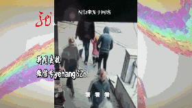 朋友圈传的这事是真的吗?监控记录全部经过,真相是