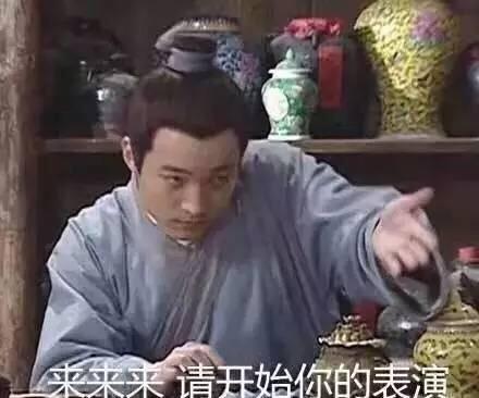 来自相册武林外传笑死人不偿命的表情包搞笑表情包